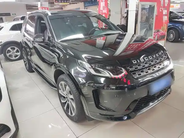 Land Rover Discovery Sport 2023