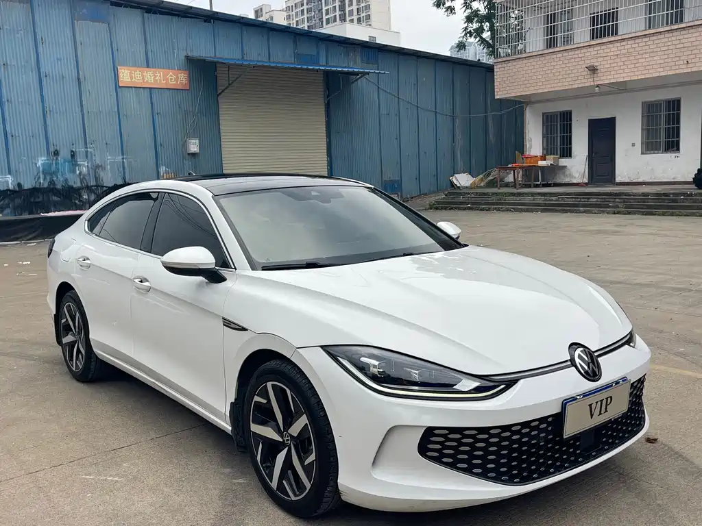 Volkswagen Lamando 2022
