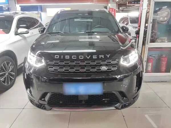 Land Rover Discovery Sport 2023