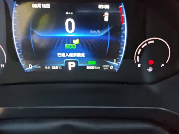 Chery Tiggo 8 2025