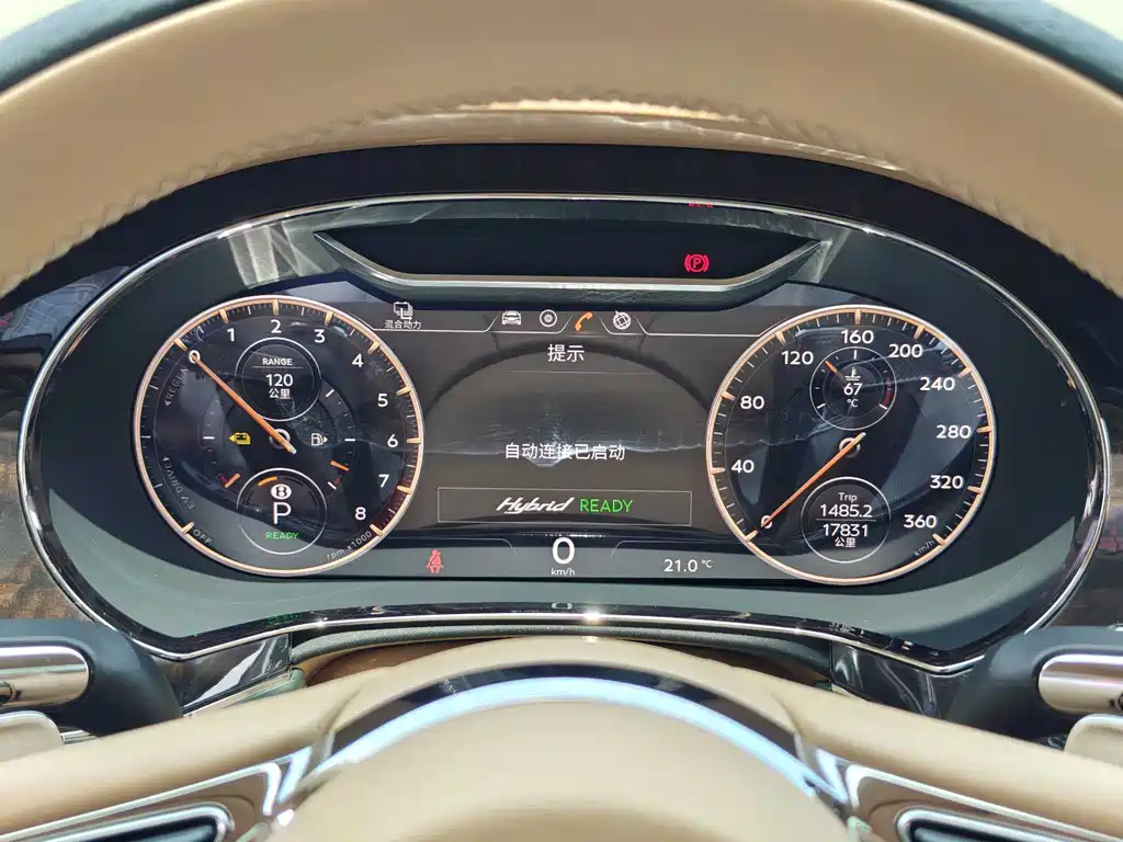 Bentley Flying Spur PHEV 2022 — фото 3