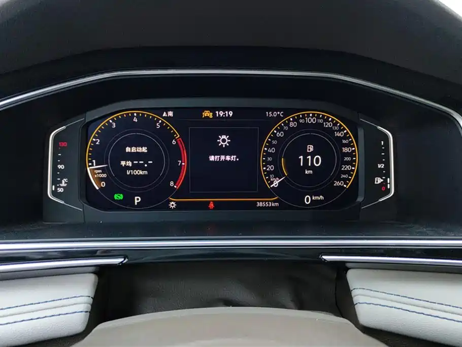 Volkswagen Tiguan L 2023 — фото 14