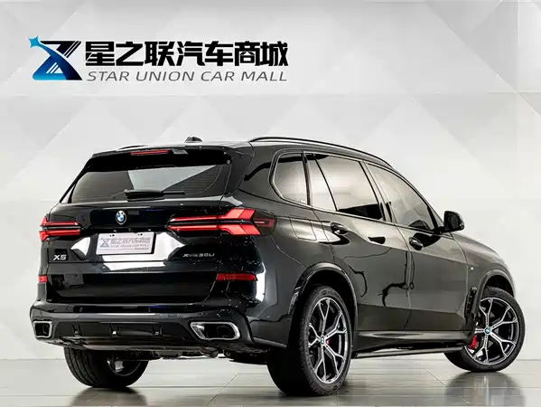 BMW X5 2026