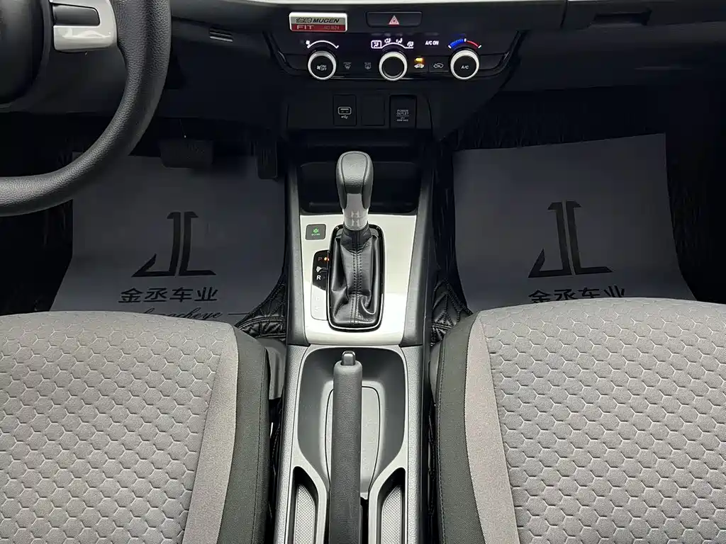 Honda Fit 2023 — фото 9