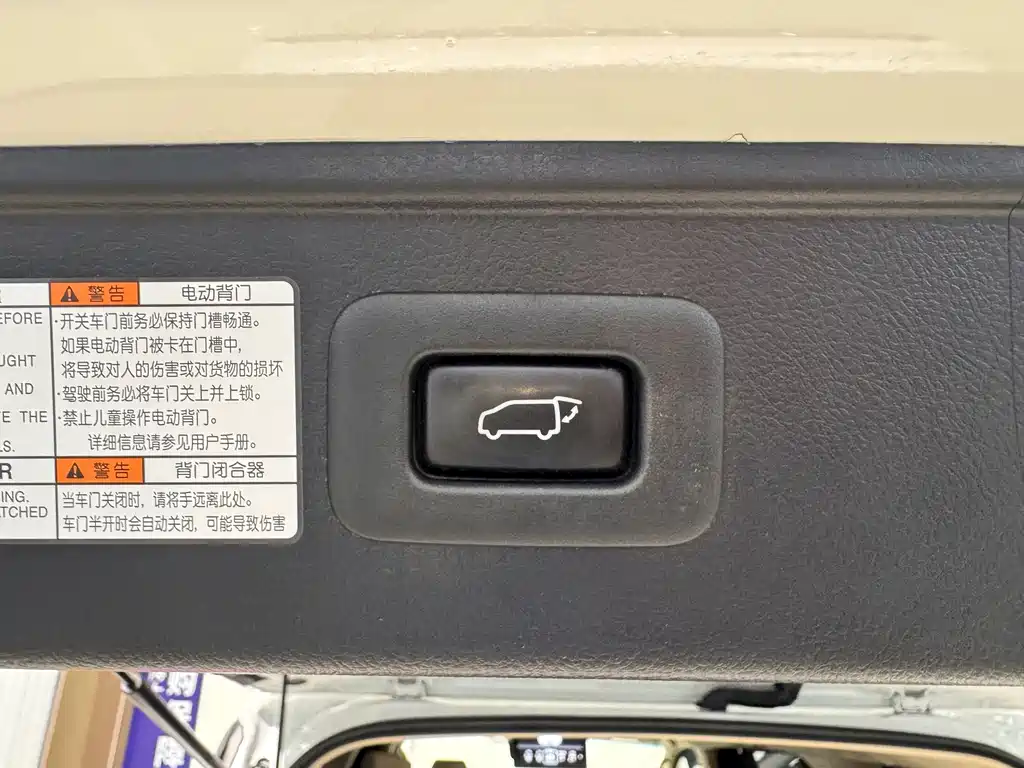 Toyota Alphard 2019 — фото 19