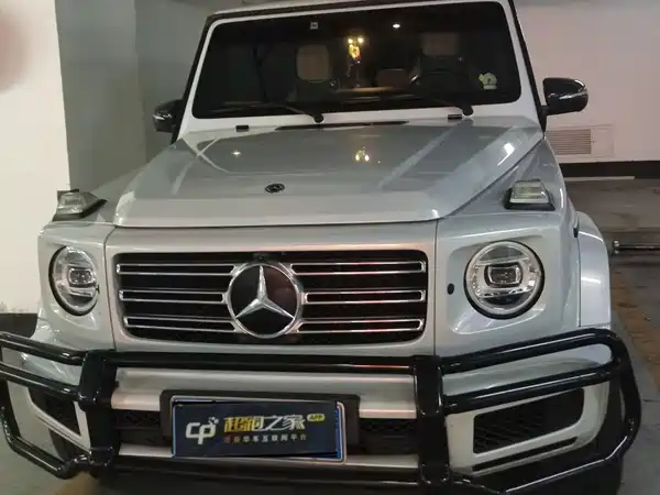 Mercedes-Benz G-Class 2020