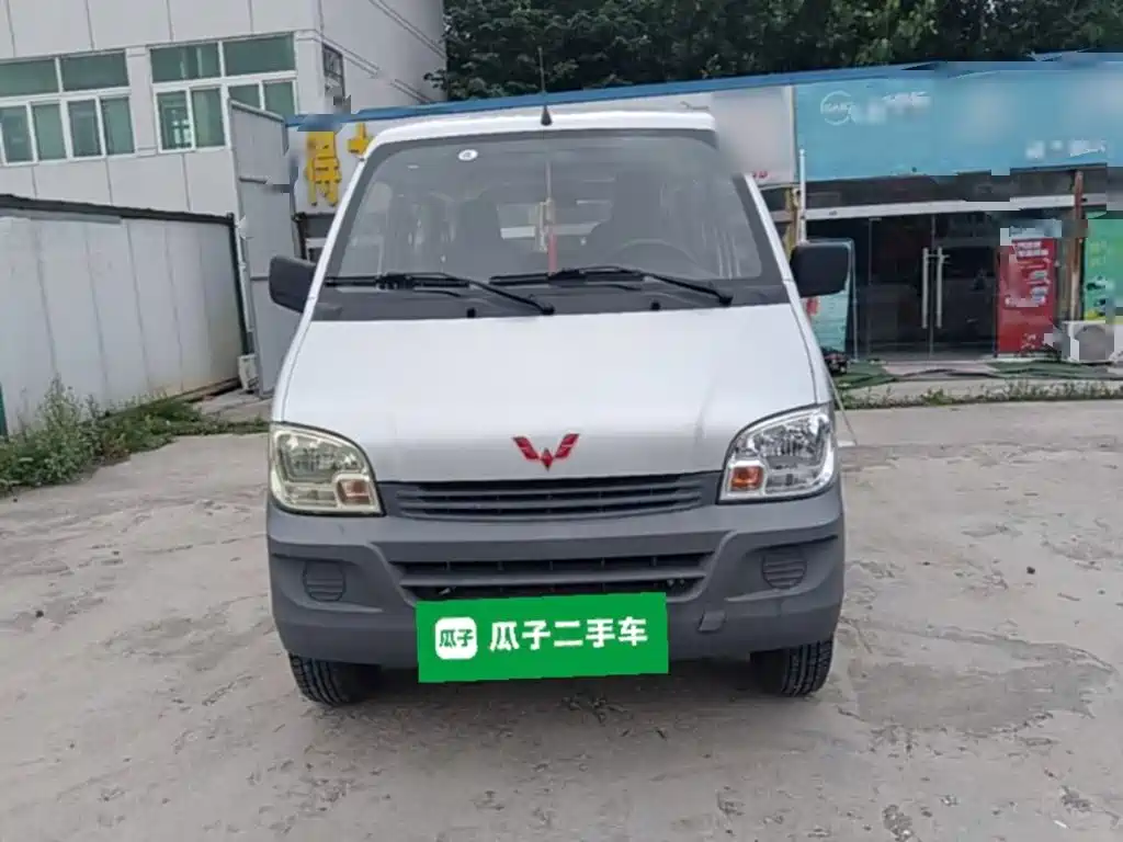 Wuling Zhiguang 2021