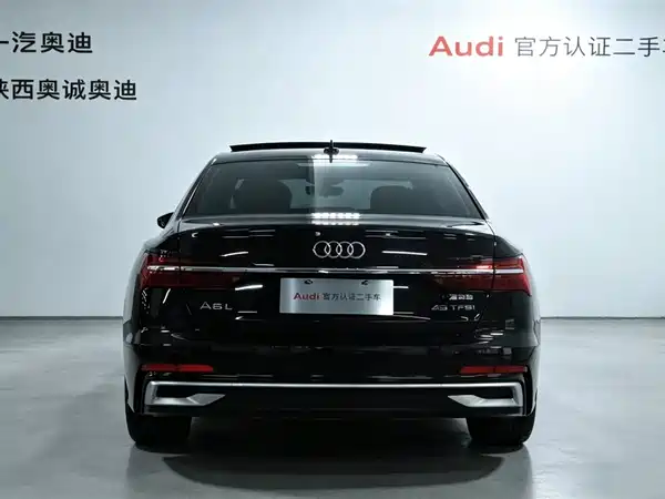 Audi A6L 2022