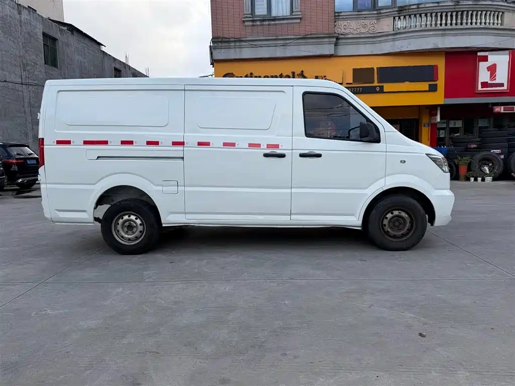 King Long LongYao6 2022
