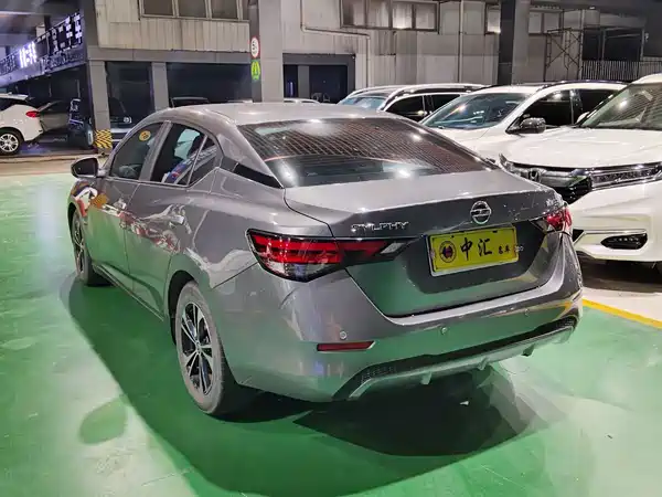 Nissan Sylphy 2023