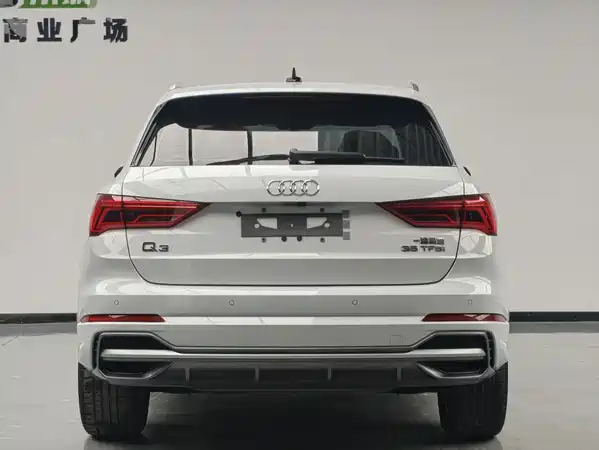 Audi Q3 2023