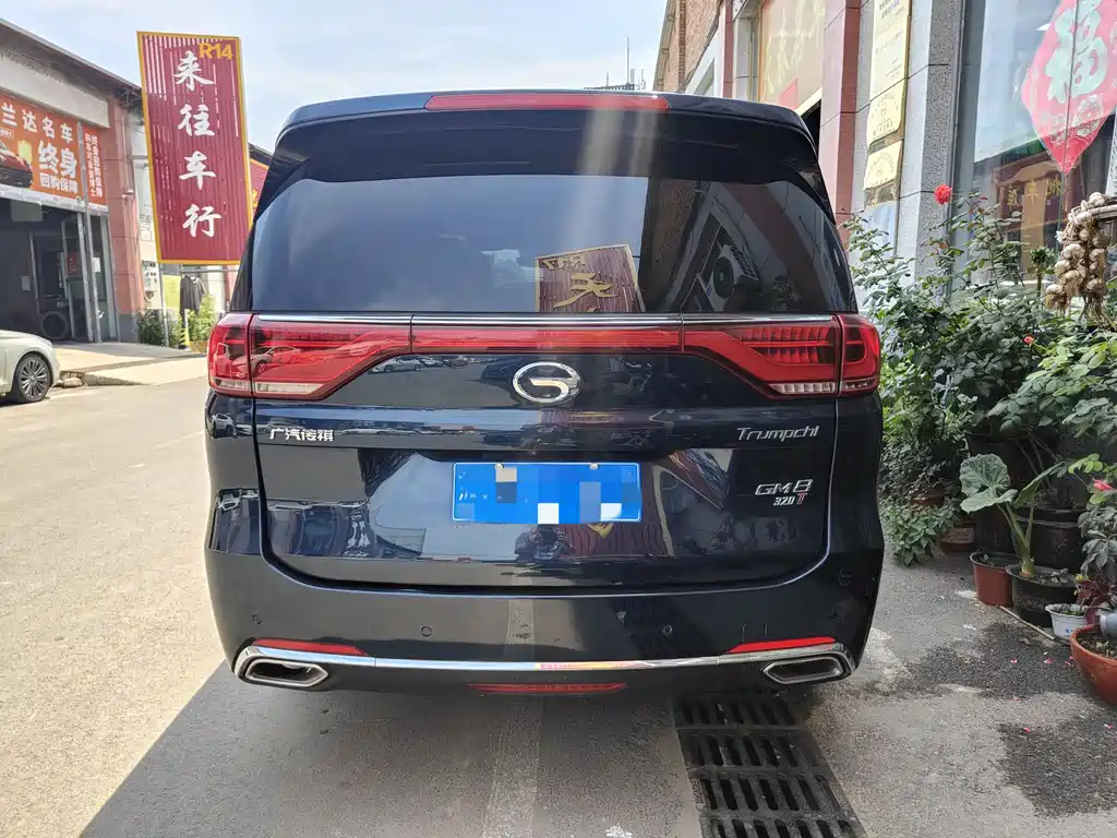 GAC Motor Trumpchi M8 2018 — фото 4