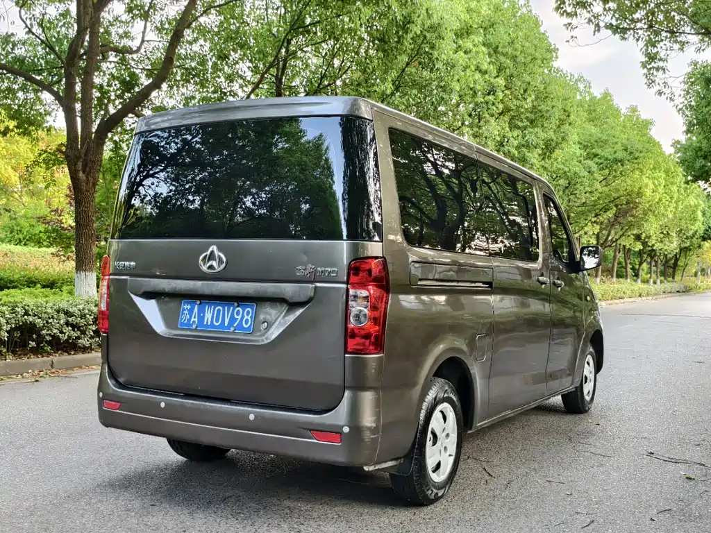 Kaicheng Ruixing M70 2018 — фото 4
