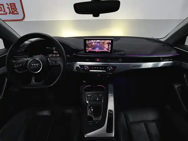 Audi A4L 2018