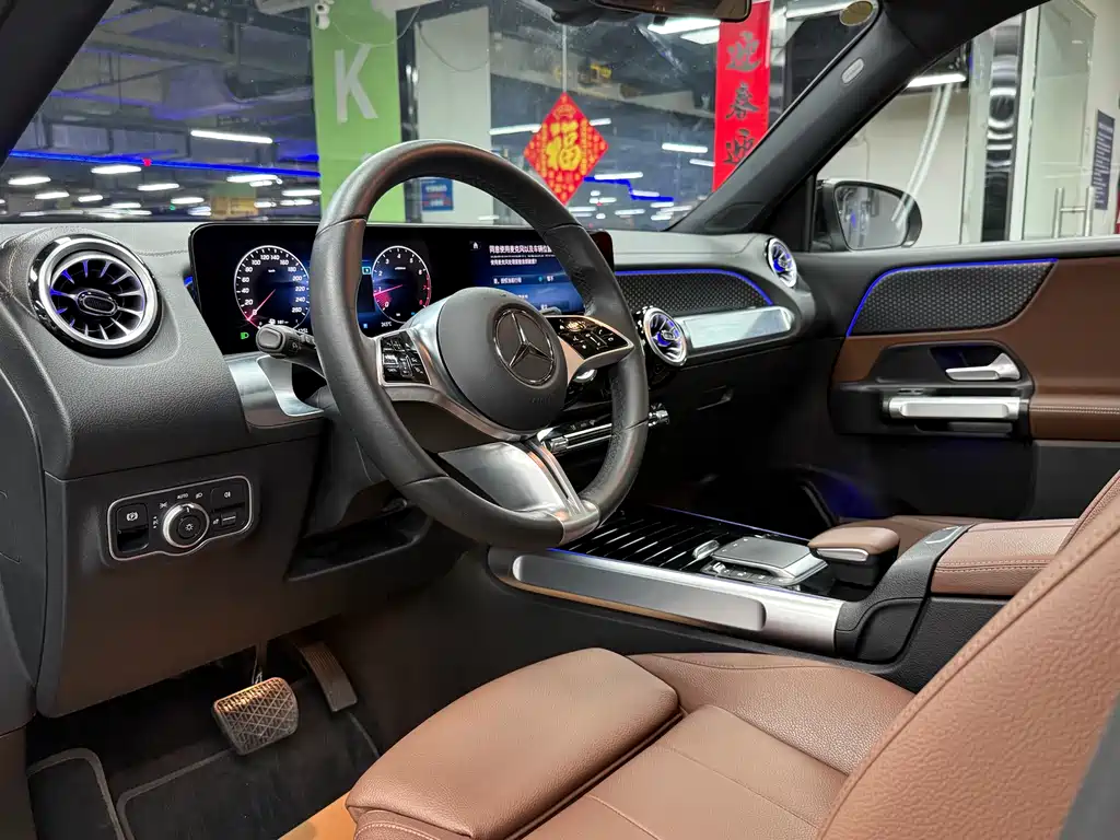 Mercedes-Benz GLB 2024