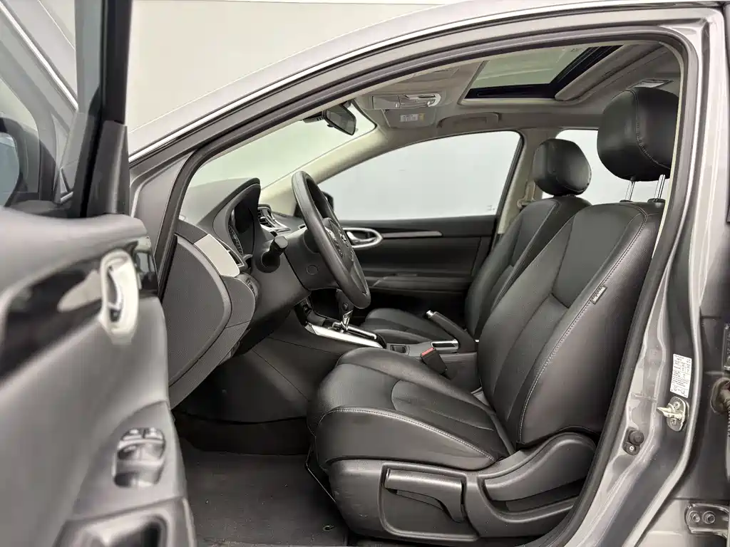 Nissan Sylphy 2021