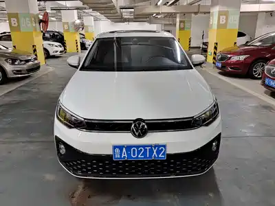 Volkswagen Lavida 2026
