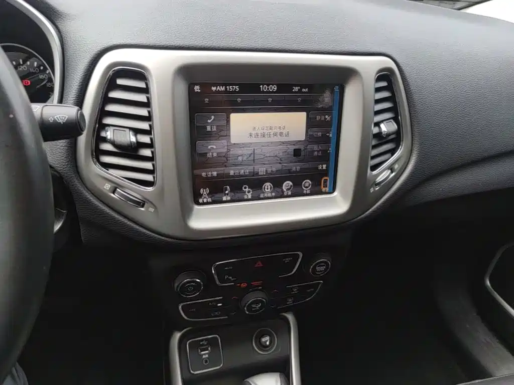 Jeep Compass 2018 — фото 13