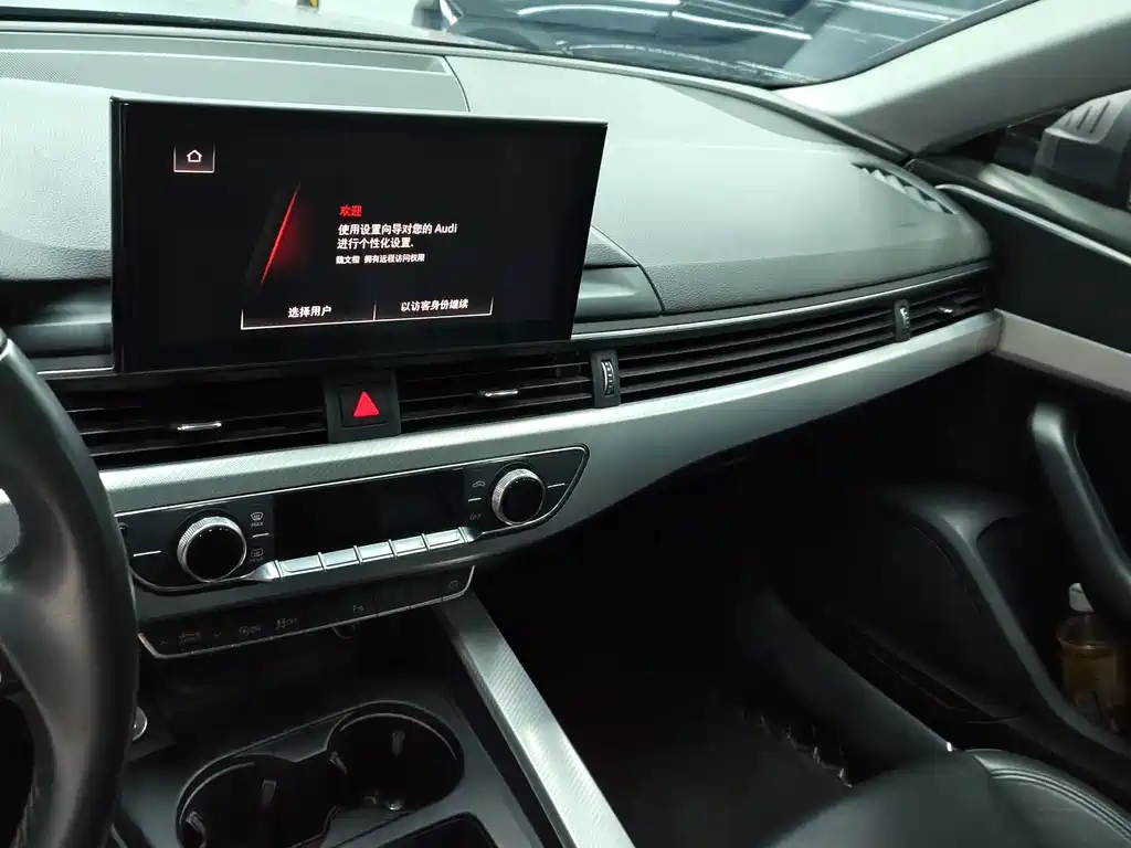 Audi A5 2021 — фото 10