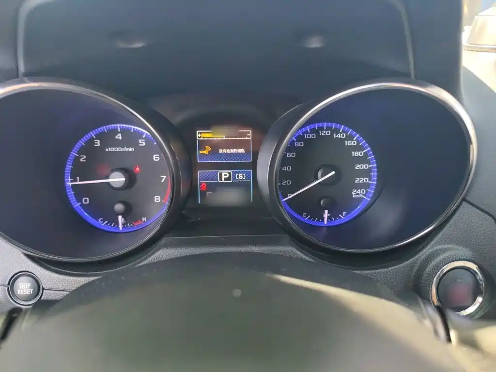 Subaru Outback 2016