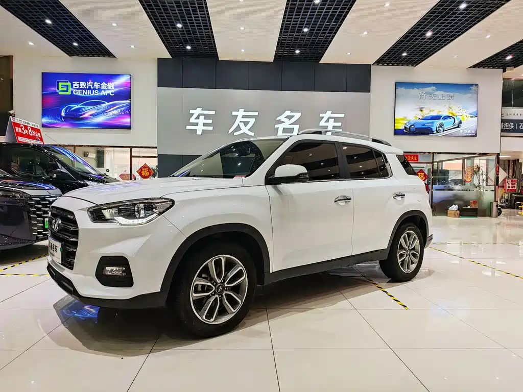 Hyundai ix35 2018 — фото 1
