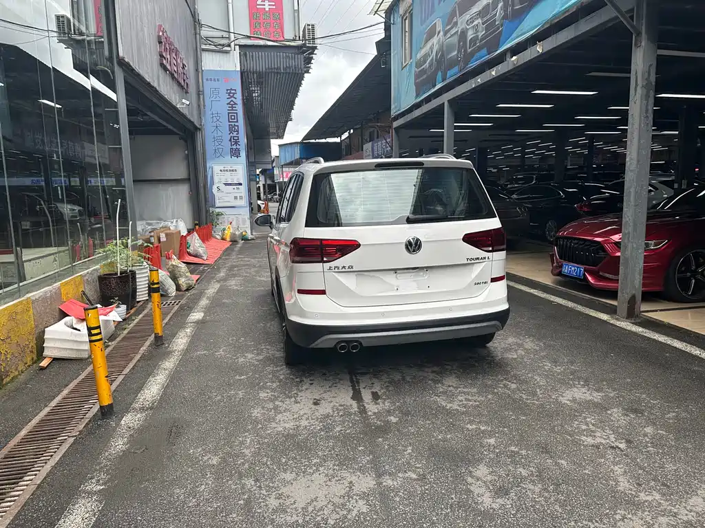 Volkswagen Touran 2020 — фото 28