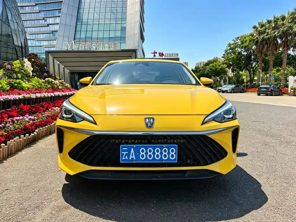 Roewe i5 2024