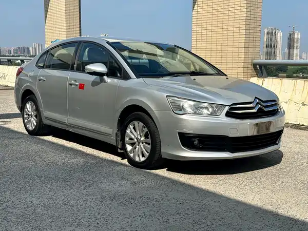 Citroën Sega 2015