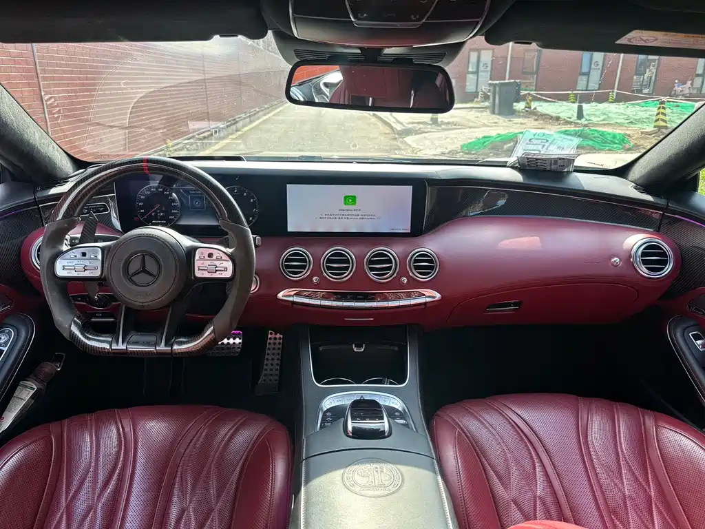 Mercedes-Benz S-Class AMG 2016 — фото 11