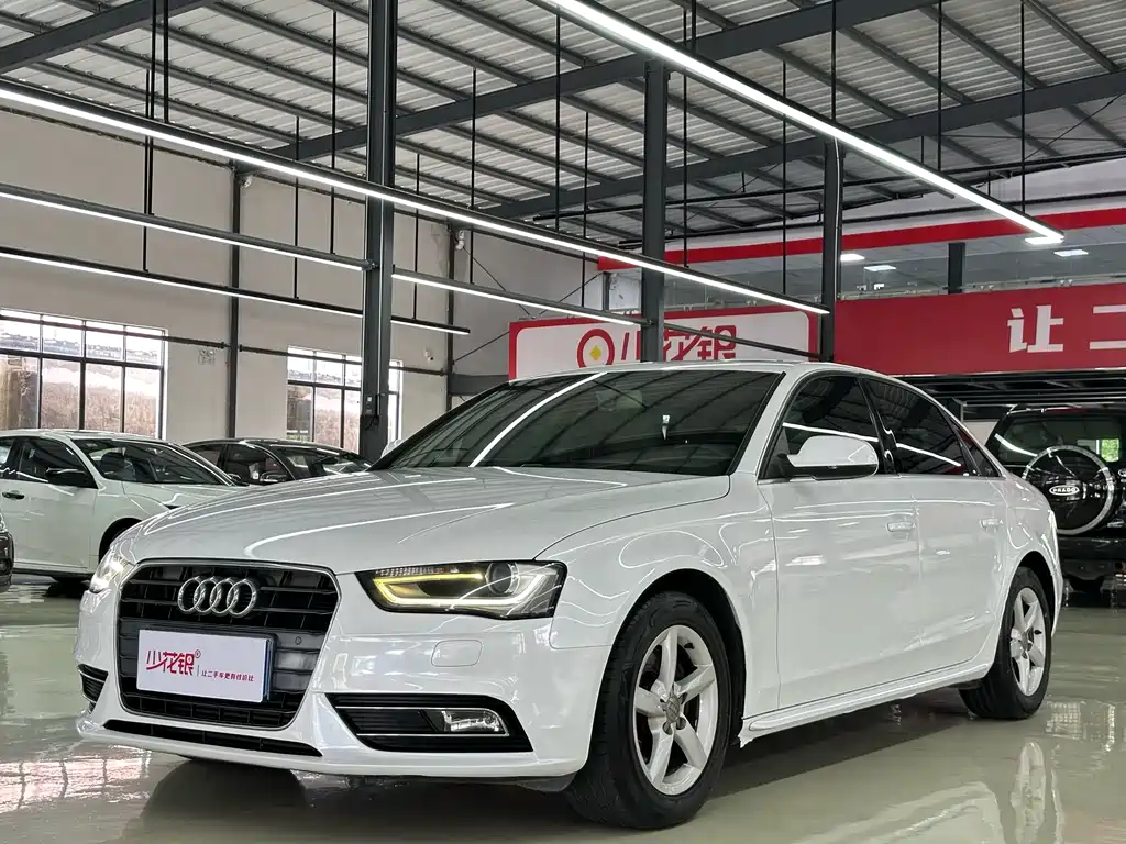 Audi A4L 2017