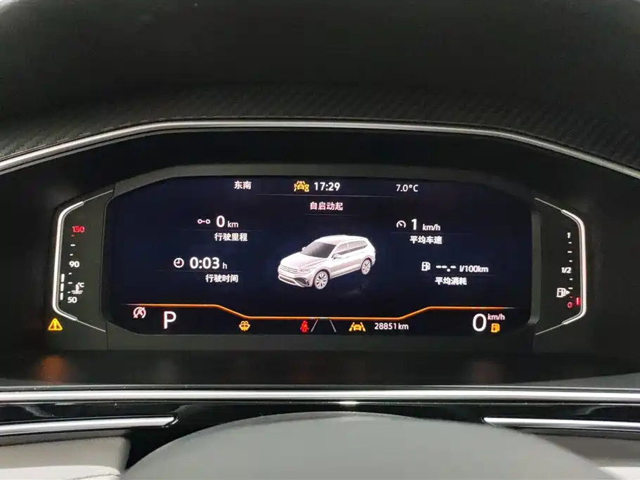 Volkswagen Tiguan L 2023 — фото 14