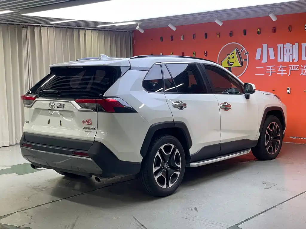 Toyota RAV4 2021