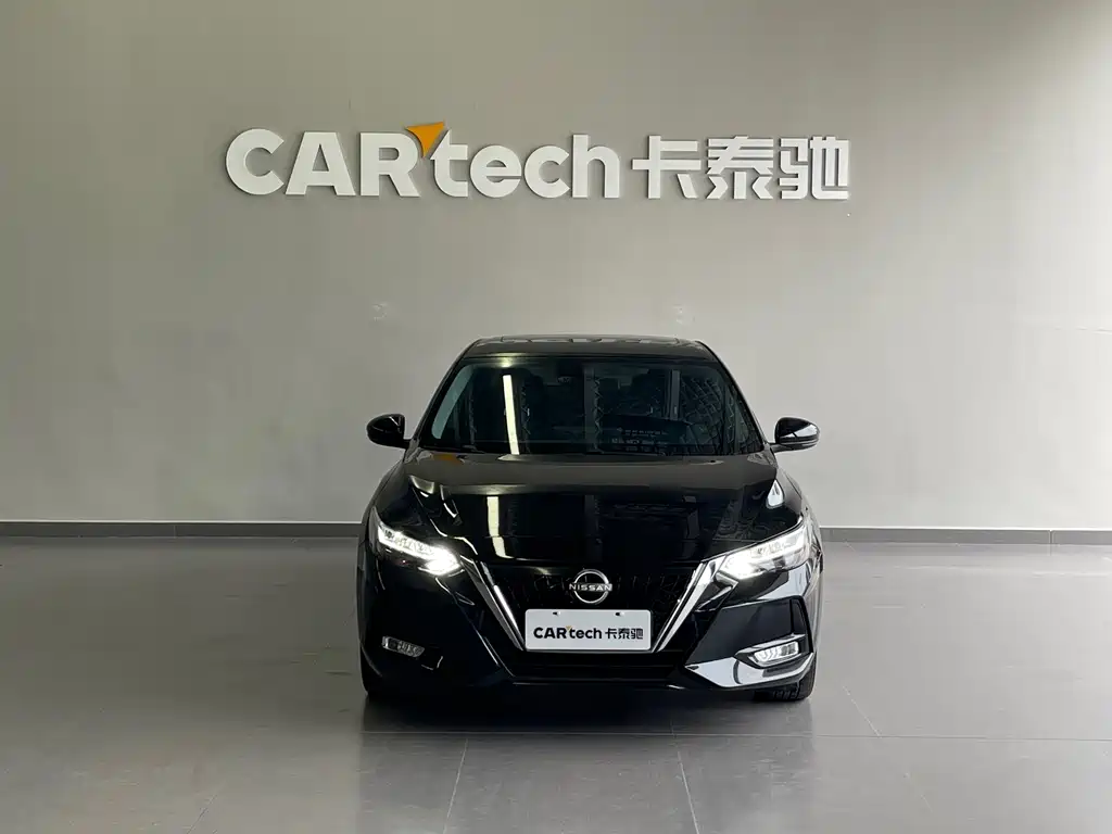 Nissan Sylphy 2022