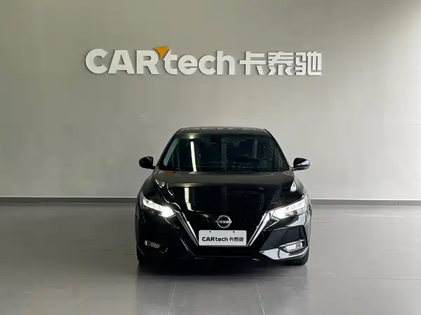 Nissan Sylphy 2022