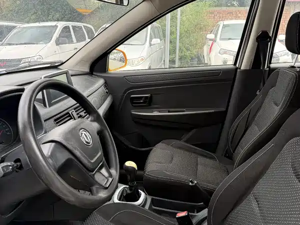 Dongfeng Scenery 330 2014