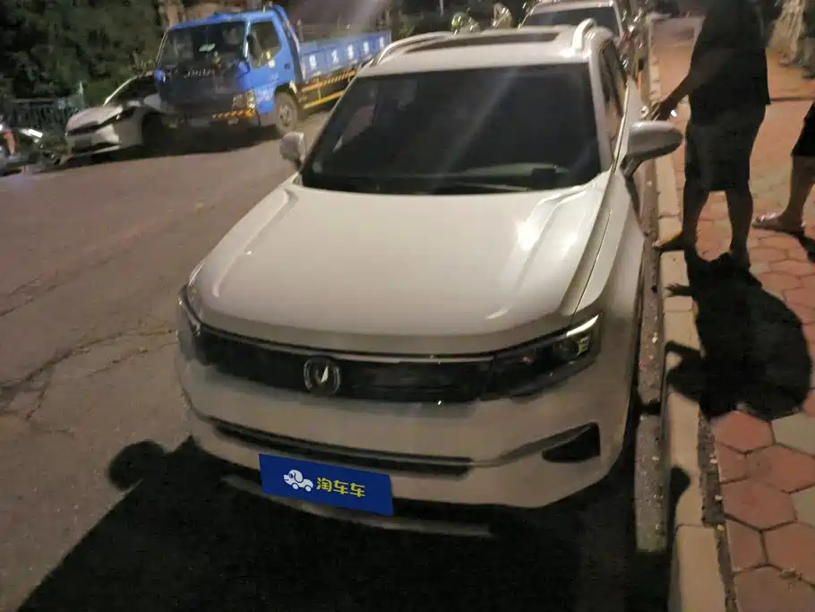 Changan CS35PLUS 2020