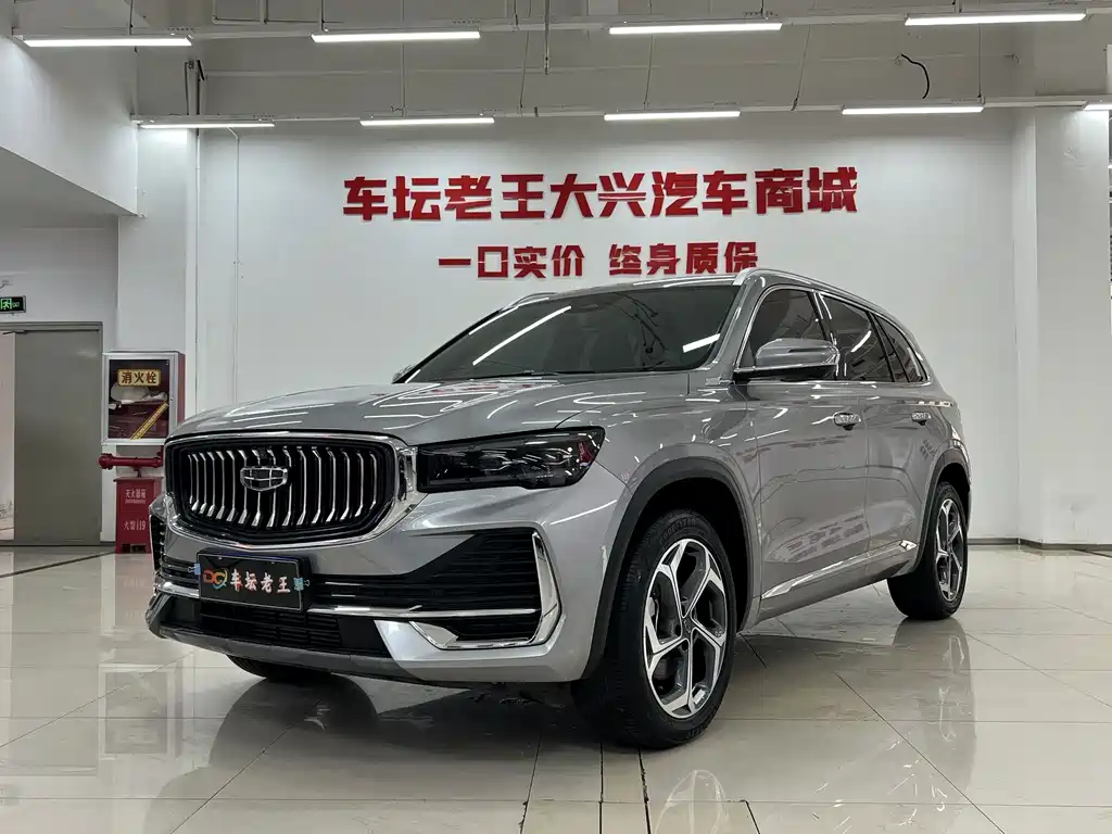 Geely Xingyue L 2024 — фото 1