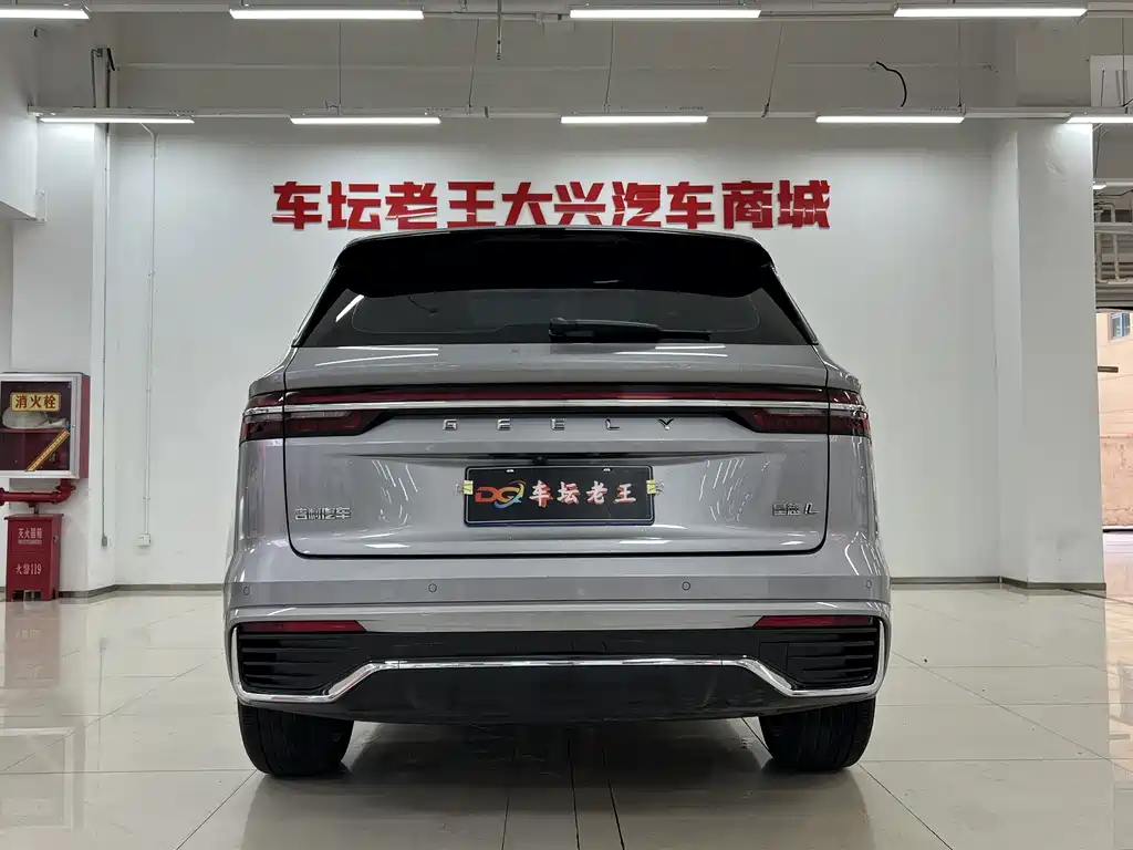 Geely Xingyue L 2024 — фото 8
