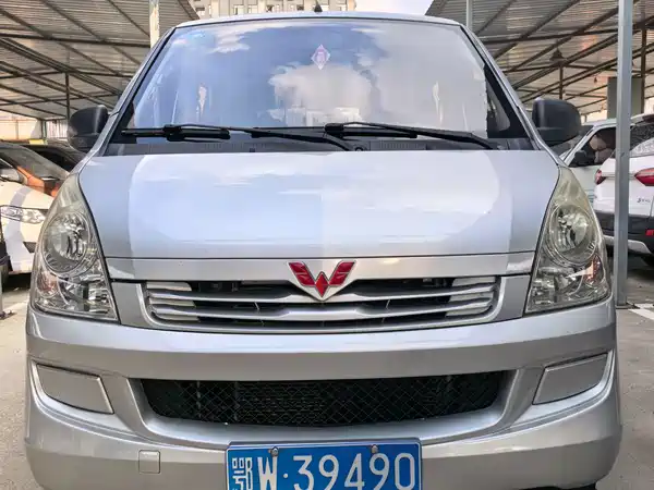 Wuling Rongguang 2018