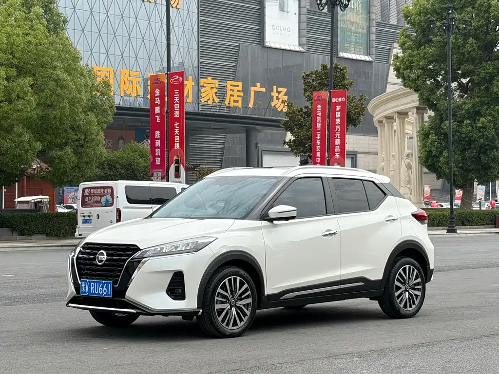 Nissan Kicks 2021