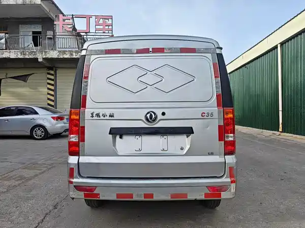 Dongfeng Xiaokang C35 2021