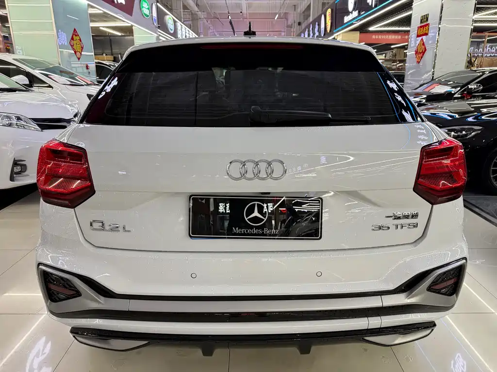 Audi Q2L 2023