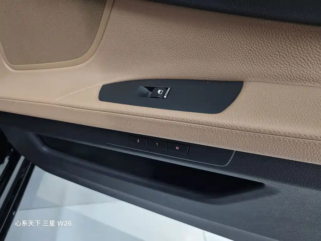 BMW 7 Series 2014 — фото 16