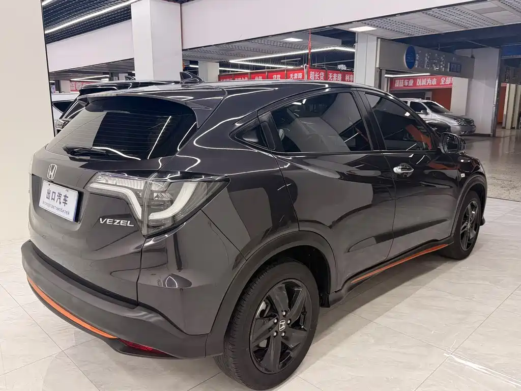 Honda Vezel 2021
