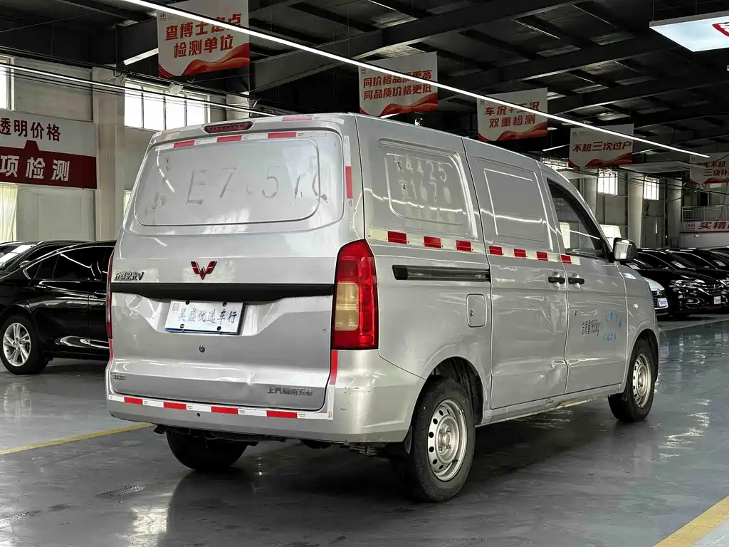 Wuling Hongguang V 2022