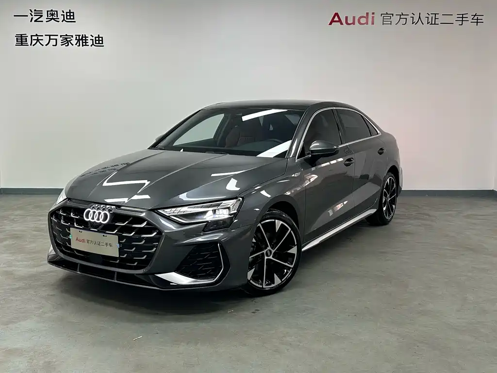 Audi A3 2025
