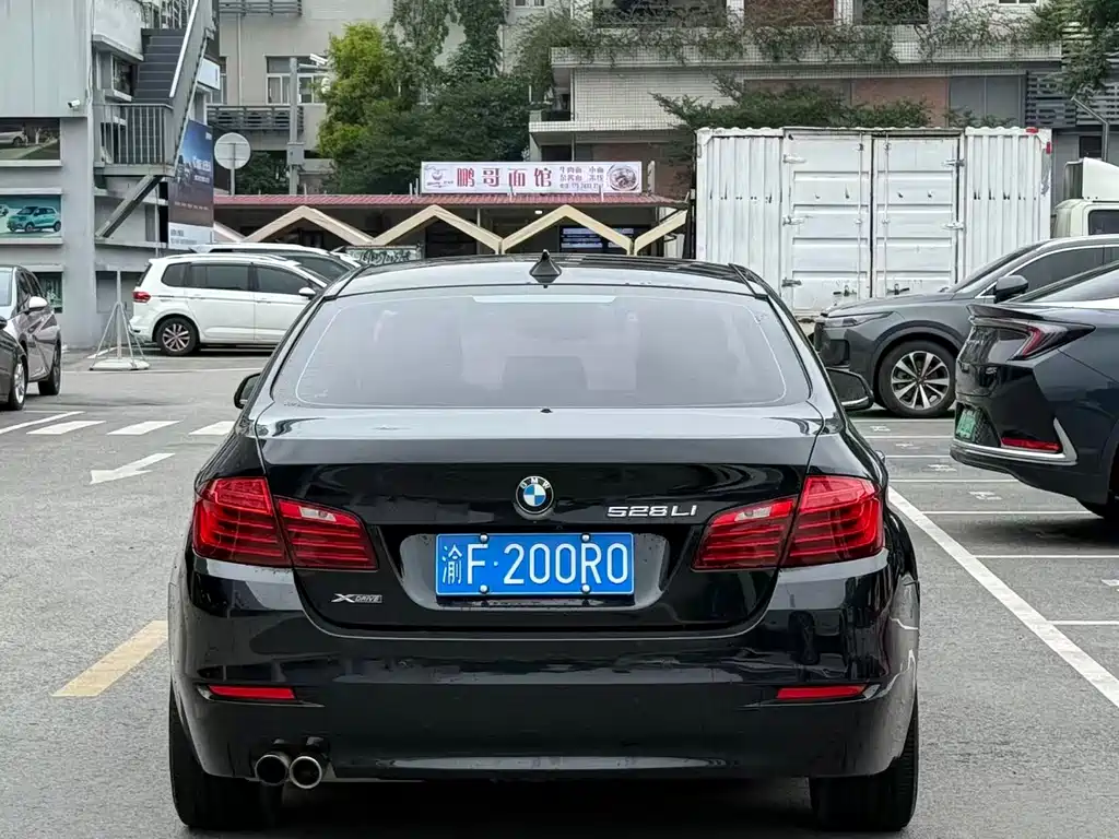 BMW 5 Series 2017