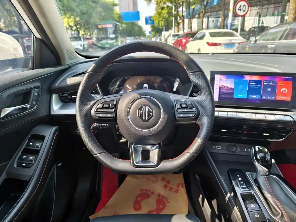 MG MG5 2022