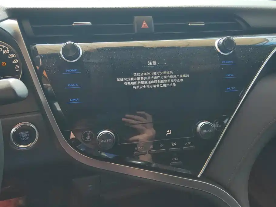 Toyota Camry 2020 — фото 13