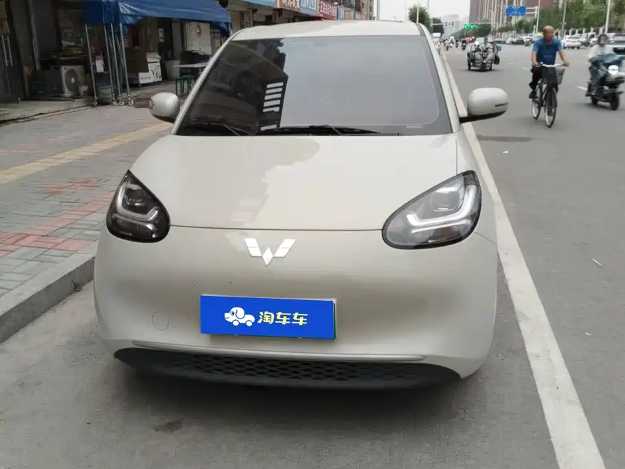 Wuling Bingo 2023